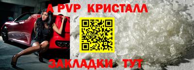 герыч Гатчина