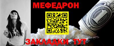 герыч Гатчина