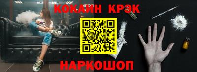 герыч Гатчина