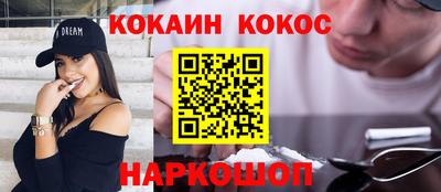 прущие грибы Гагарин