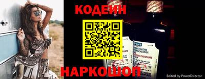 герыч Гатчина
