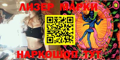 прущие грибы Гагарин