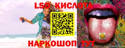 прущие грибы Гагарин