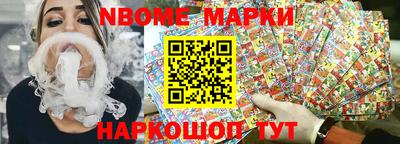 прущие грибы Гагарин