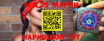 прущие грибы Гагарин
