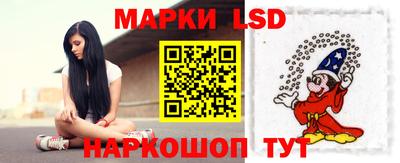 прущие грибы Гагарин