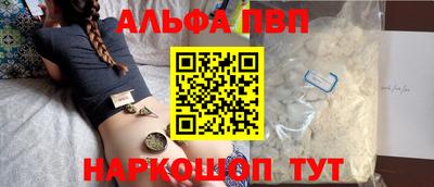 герыч Гатчина