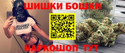 соль ск Гай