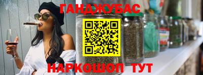герыч Гатчина