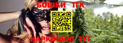 прущие грибы Гагарин