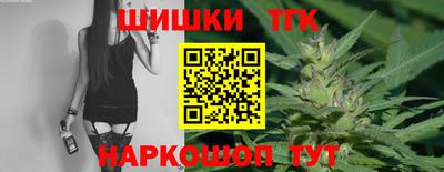 прущие грибы Гагарин