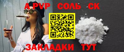 герыч Гатчина