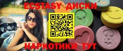герыч Гатчина