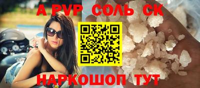 прущие грибы Гагарин