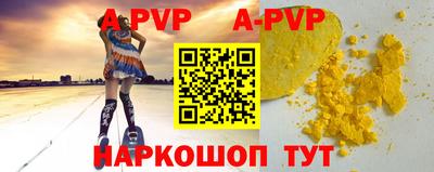 герыч Гатчина