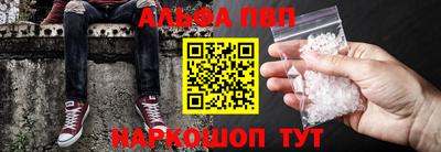 прущие грибы Гагарин