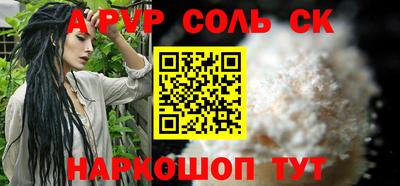 прущие грибы Гагарин