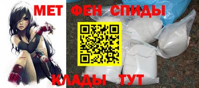 герыч Гатчина