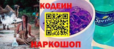 герыч Гатчина