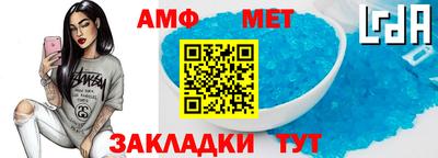 герыч Гатчина