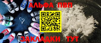 герыч Гатчина